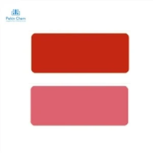 Cauj Zuaj Plaub Zaug BBN CIPigment No.CIPR48: 1