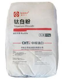 Rutile Titanium Dioxide TIOXHUA® R-2196 / High Gloss