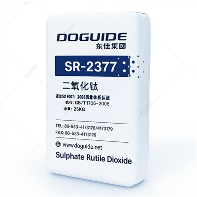 Sulphate Rutile Titanium Dioxide DOGUIDE SR -2377