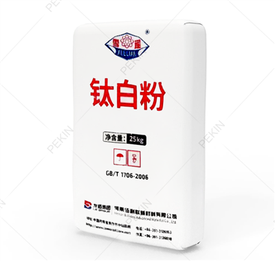 Titanium Dioxide Rutile LOMON BLR-895