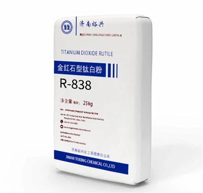 Rutile TiO2 BlueStar R838 Blue Tone Qib