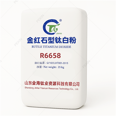 Rutile TiO2 Jinhai R6658 Tshwj xeeb rau yas
