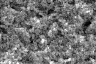 TITANIUM DIOXIDE NANO A10