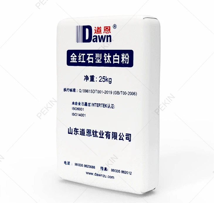 Sulfate Titanium Dioxide DAWN R-5395